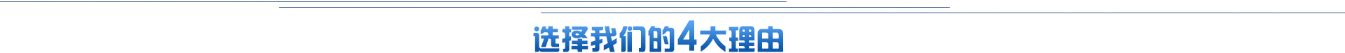 氫化牛脂胺聚氧乙烯醚(3EO-30EO) Hydrogenated Tallow Amine Ethoxylate Ether  (3EO-30EO) CAS61790-82-7